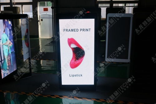 LED广告机 户外广告的无限可能