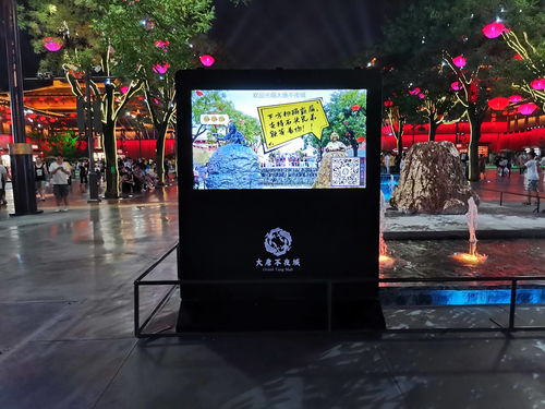 户外超薄立式广告机 技术与美学融合的现代传播新载体