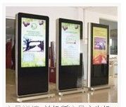 厂家热销 山东省32寸广告机生产厂家深度解析